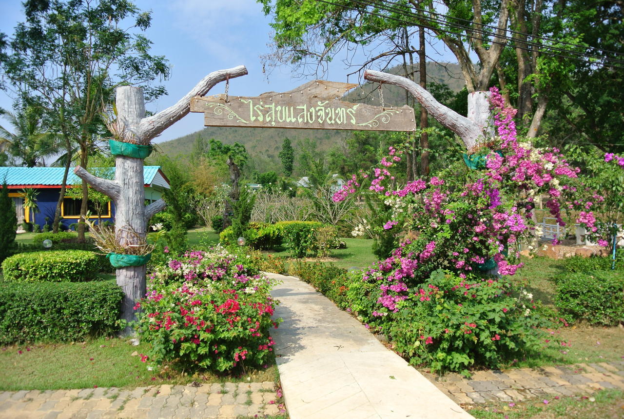 Baanraisooksangchan Kaeng Kachan Luaran gambar