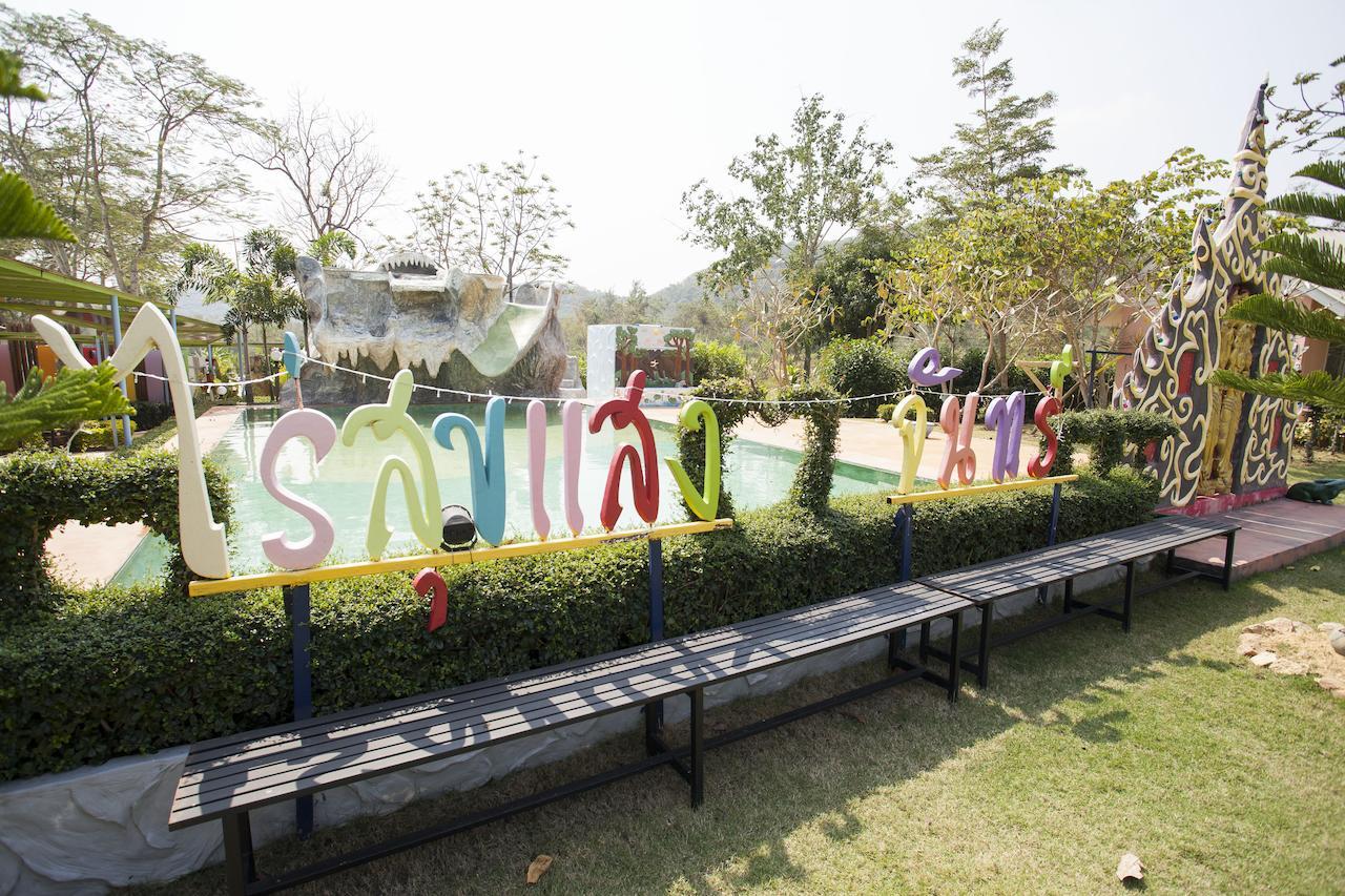 Baanraisooksangchan Kaeng Kachan Luaran gambar