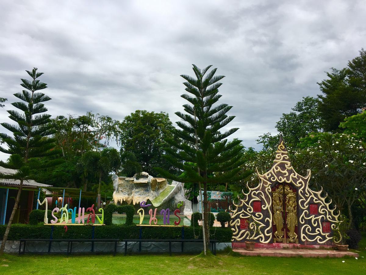 Baanraisooksangchan Kaeng Kachan Luaran gambar